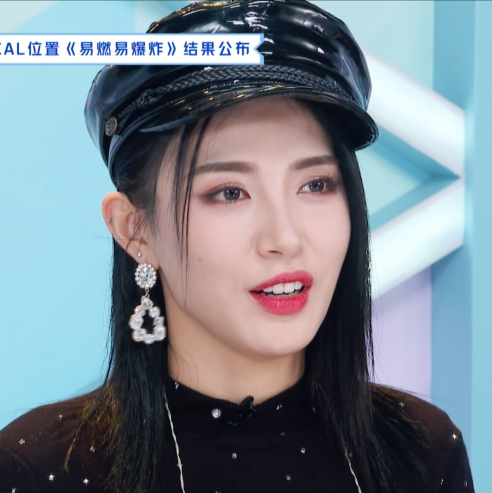 /青春有你2
/SNH48戴萌
二改注明姜诠