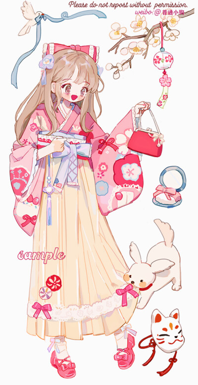 漂亮的和服小姐姐吖(⁄ ⁄•⁄ω⁄•⁄ ⁄)