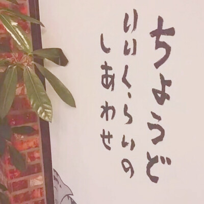 “知道我喜欢哪个情侣名吗？”“哪个？” “长安，与，故里。” “为何？”“因为长安归故里，故里有长安。” —— 网易云音乐热评《杨花落尽子规啼》