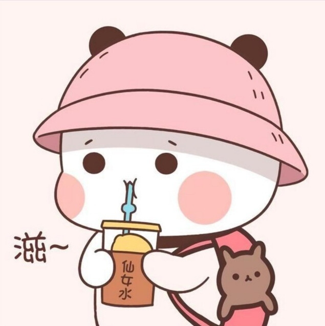 喝奶茶头像