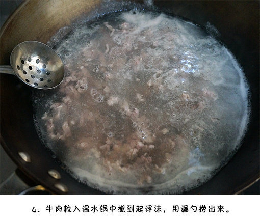 【西湖牛肉羹】这道羹汤肉鲜、汤浓、型美，一碗喝下后润滑适口，喝完一碗还想再来一碗！