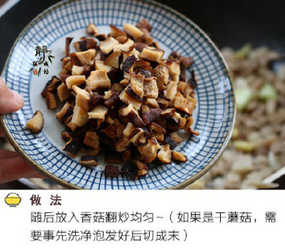 超好吃的卤肉饭，肥而不腻，浓香四溢，老少皆宜~