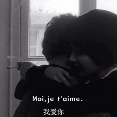 杂