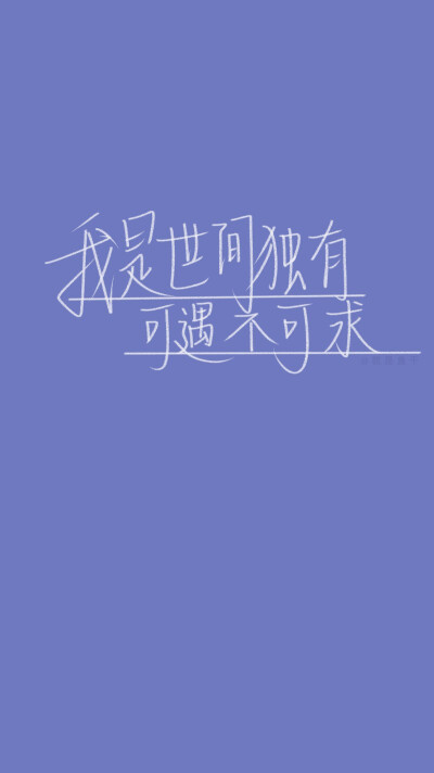 文字背景