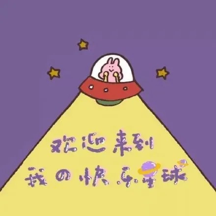 【背景图】朋友圈背景图 动漫卡通 可爱 少女心 史努比