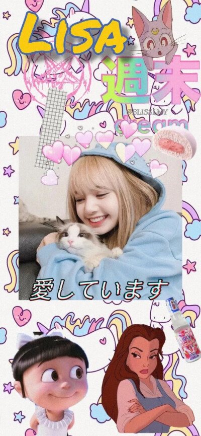 #Blackpink这几个妹妹太可了吧