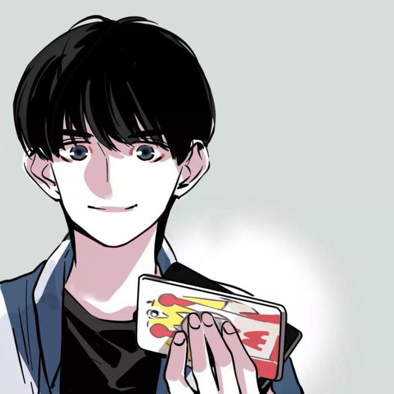 幽·灵《第二模式》叶秋头像男生漫画头像
二传注明dt那很OK啊