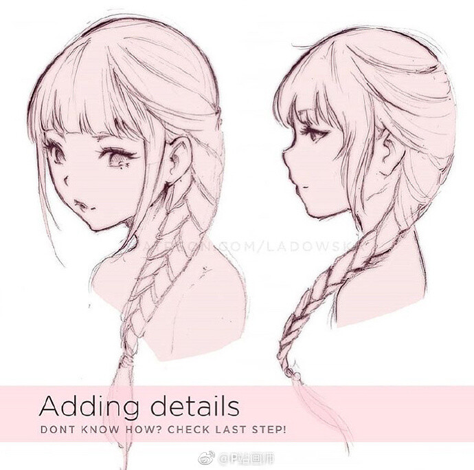 女孩发辫的绘法教程，ins：howto_artist 