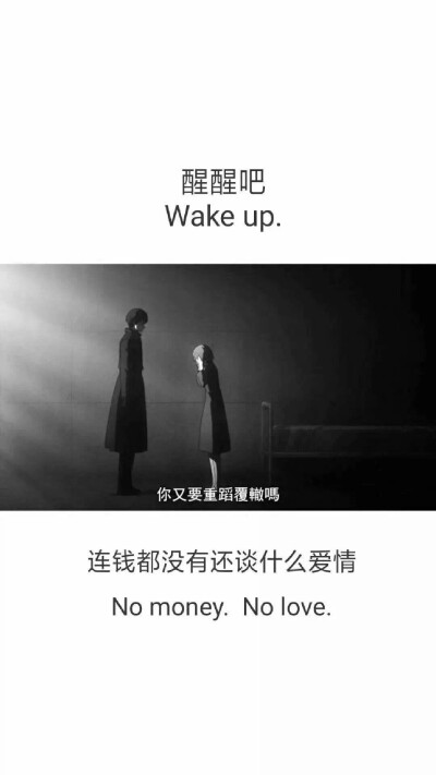 壁纸