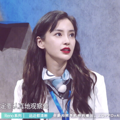 angelababy杨颖头像自修图禁一切