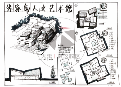 大禹手绘武汉校区建筑设计素养优秀作品图