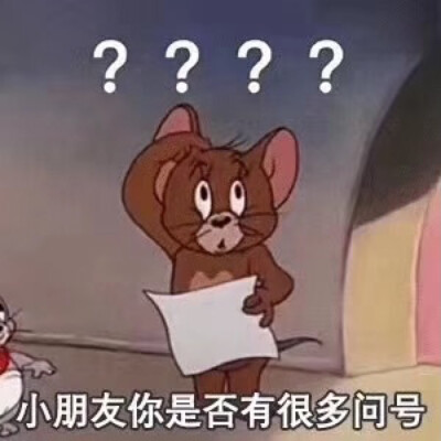 沙雕表情包