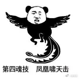 肖战