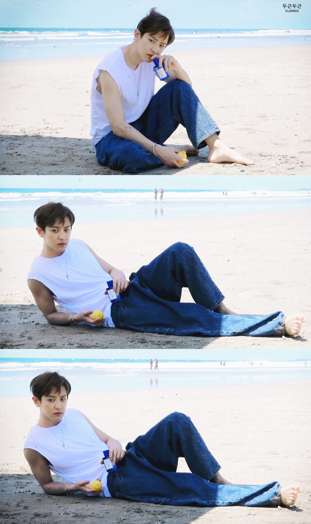 朴灿烈highcut200409
