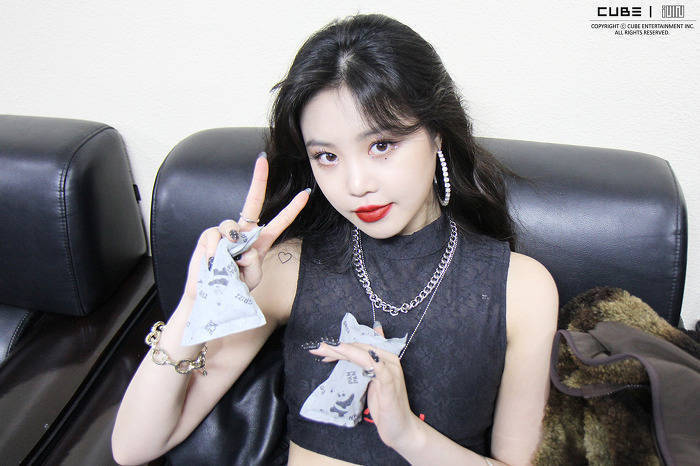 (G)I-DLE 徐穗珍 soojin
oh my God