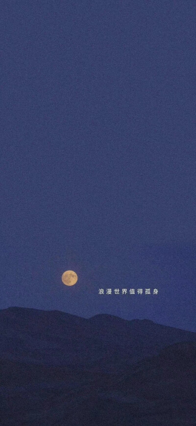 林落’简洁聊天背景图