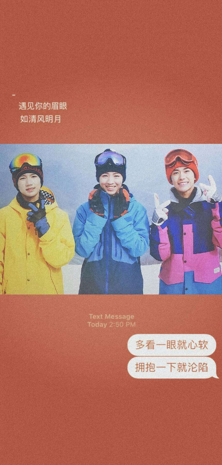 TFBOYS
易烊千玺
王俊凯
王源