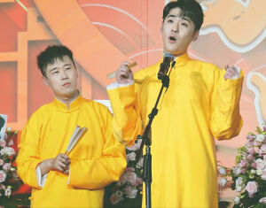 辫儿与九馕