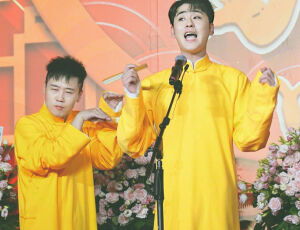 辫儿与九馕