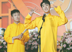 辫儿与九馕