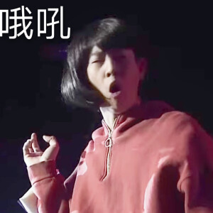 offgun表情包拿图看简介 - 高清图片,堆糖,美图壁纸兴趣社区