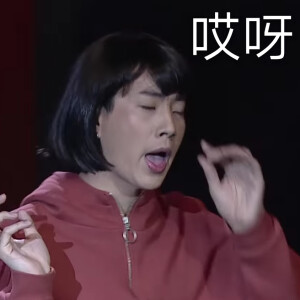 offgun表情包拿图看简介 - 高清图片,堆糖,美图壁纸兴趣社区