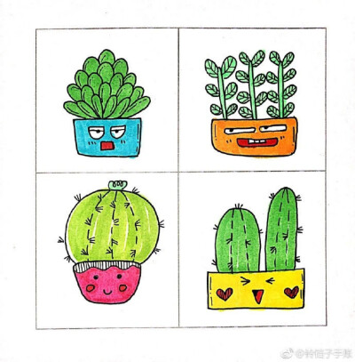 植物简笔画