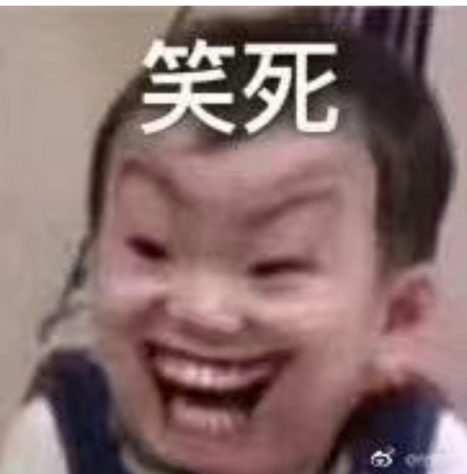 斗图
