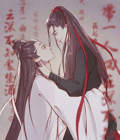 魔道祖师 陈情令