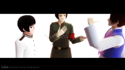 MMD 黑塔利亚 爱上这个世界