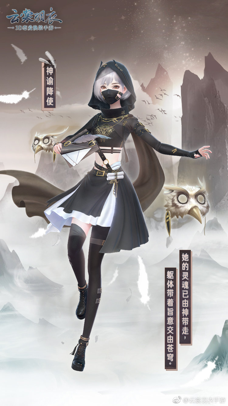 堆糖,美图壁纸兴趣社区