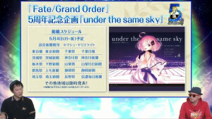 FGO 5周年企画「under the same sky」视觉图