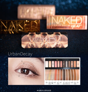 #新鲜有点甜#最近新入手了4盘UrbanDecay眼影和4支YSL全新圆管口红，迫不及待我就用了里面的圆管76和NAKED RELOADED 眼影盘化了妆试了色拍了一组照片！然后赶紧给大家分享一下使用感受！因为我嘴唇状态比较干，口红我一般都会选择比较滋润的，所以这次我直接入手了4支YSL的全新圆管口红，色号都好看哭了！都是清透的唇膏质地，涂起来非常水润轻盈！但是一点都不油腻、不黏腻（方管是缎光妆效，会更哑光浓郁饱和一些）我这次选择了YSL圆管76枣泥肉桂薄涂配合我的眼影和妆面，薄涂是很日常低调的豆沙色，厚涂就是偏紫的红棕色。NAKED RELOADED以大地色调为主，可盐可甜，搭配了金属色和珊