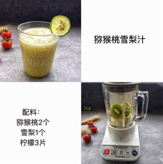 自制超强瘦身美容果蔬汁配方第1天 ：蕃茄黄瓜汁（瘦身去水肿）超喜欢喝这个，清洌爽口！配料：蕃茄1个、黄瓜1条、蜂蜜适量第2天：猕猴桃＋雪梨（美白养颜）配料：猕猴桃2个、水梨1个、柠檬3片第3天:火龙果汁（专治便秘）配料：火龙果1个第4天 ：胡萝卜苹果汁(润泽肌肤)配料：胡萝卜1个，苹果1个第5天:香蕉+苹果汁（美容护肤）配料：香蕉1个、苹果1个这个饱腹感特强，喝完一天肚子都不饿的感觉！第6天 ：苹果+黄瓜汁(防止细胞老化，美白)配料：苹果1个，黄瓜1根第7天：苹果+柠檬汁（瘦身美白）配料：苹果1个、柠檬3片cr:阿末的美食日记