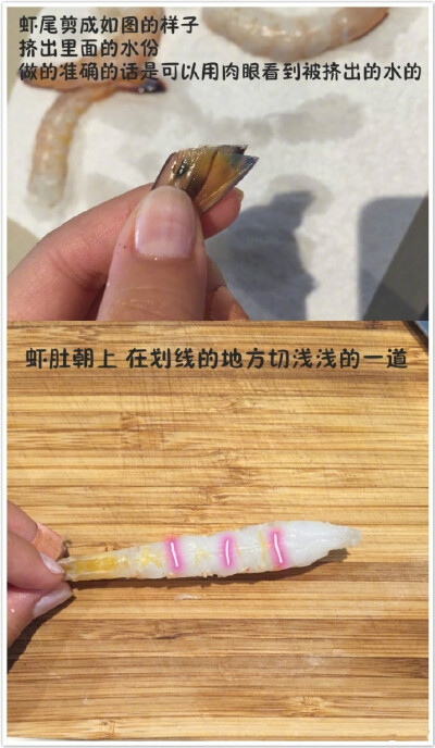 日式天妇罗，就是这么简单，蘸点柠檬汁更加美味！