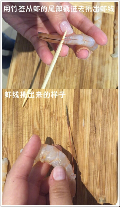 日式天妇罗，就是这么简单，蘸点柠檬汁更加美味！