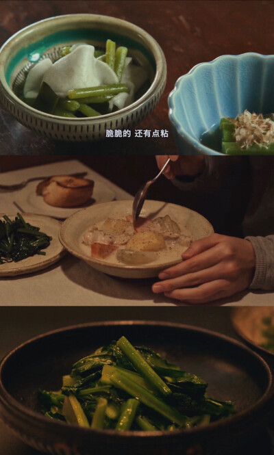 小森林 夏秋篇