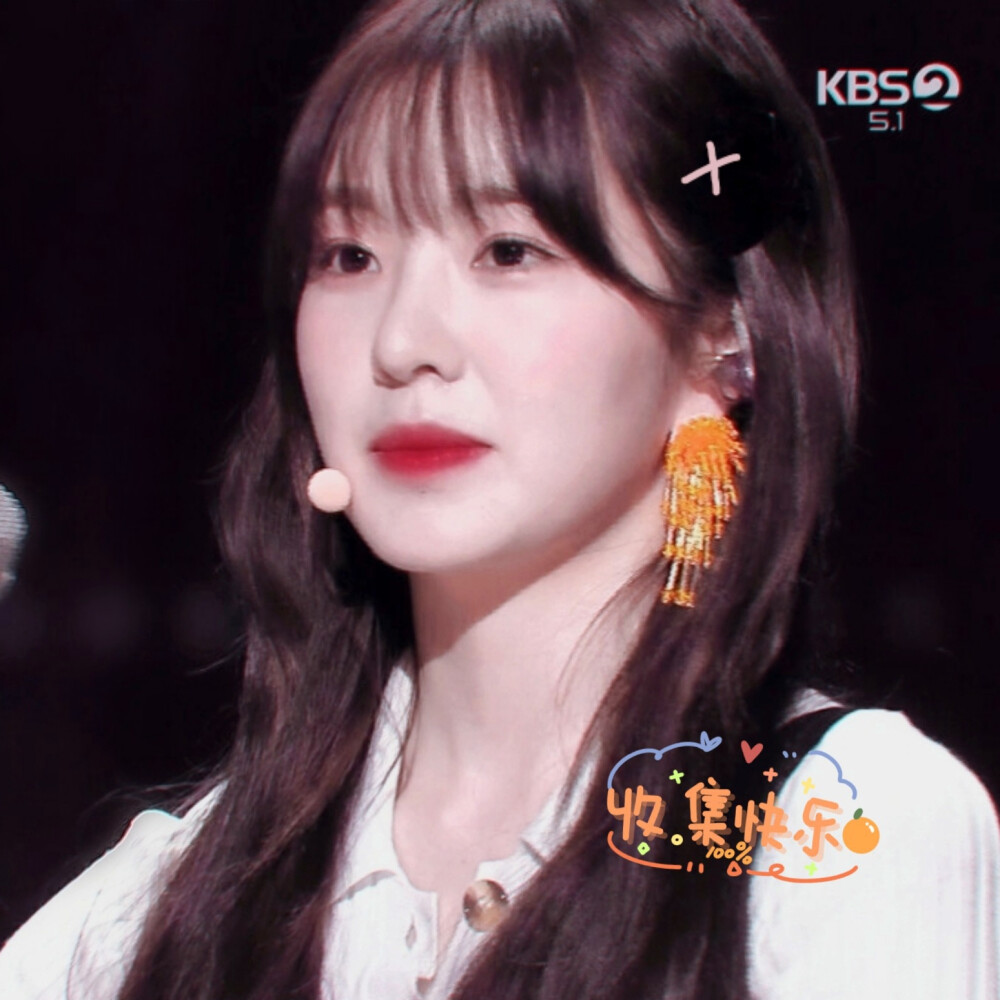 
# Irene
琳 • 梦 • 环 • 游 • 记
