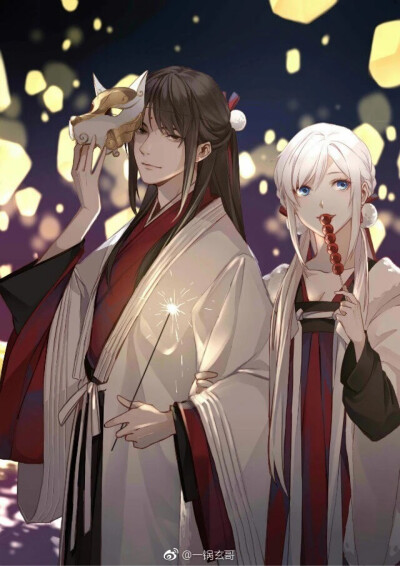 九天
