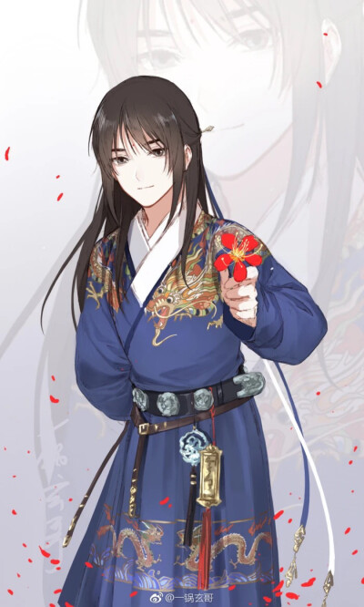 九天