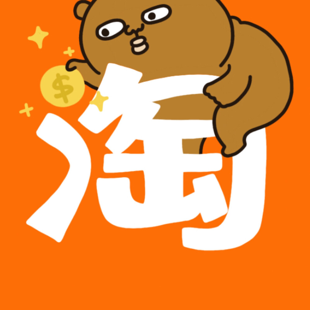 高清图片,堆糖,美图壁纸兴趣社区