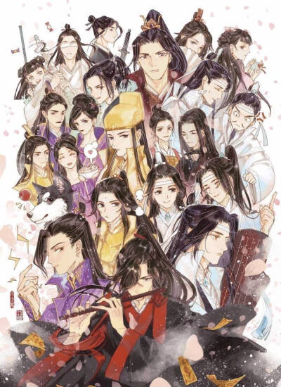 魔道祖师来喽