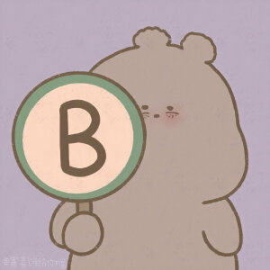 Sweet Baby|©寄喜饼给你喔
情侣头像闺蜜头像姐妹头像可爱头像沙雕