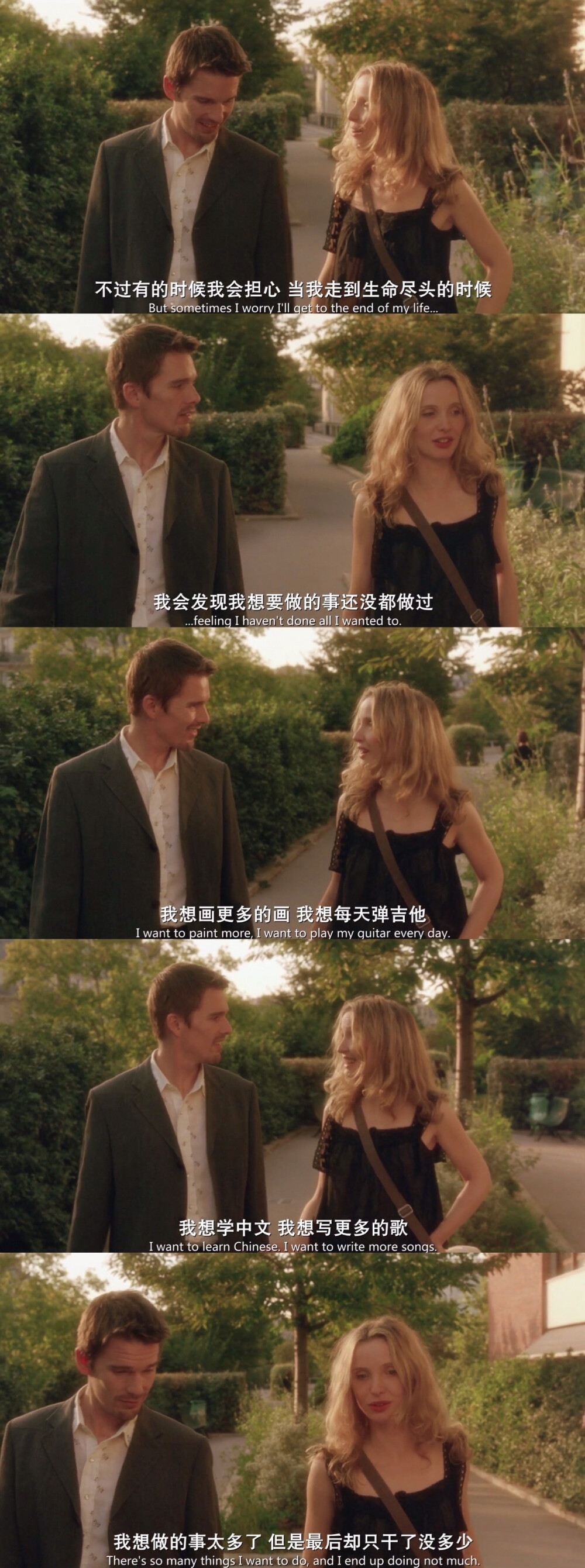 Before Sunset （2004）
#Ethan Hawke
#Julie Delpy