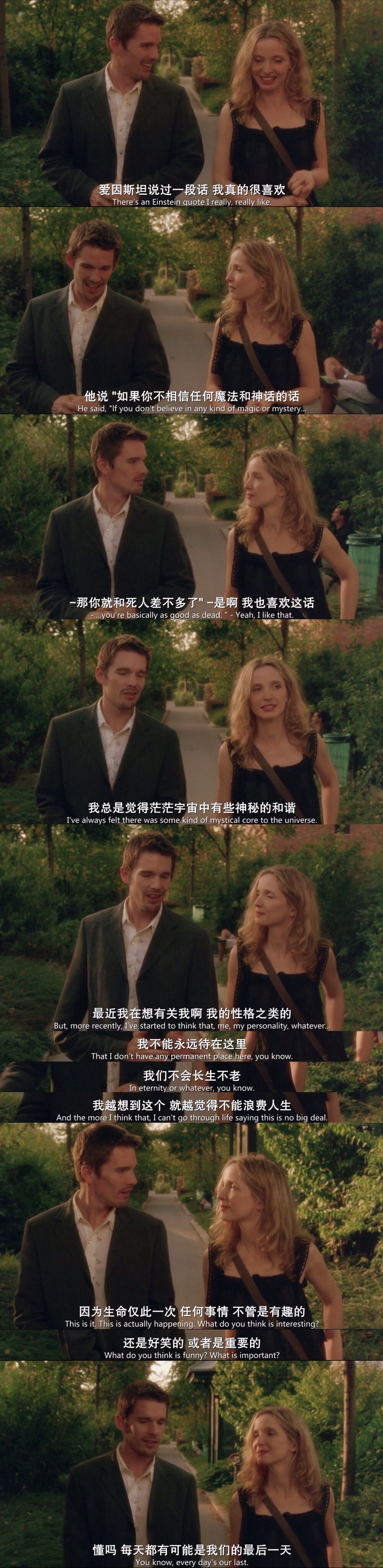 Before Sunset （2004）
#Ethan Hawke
#Julie Delpy