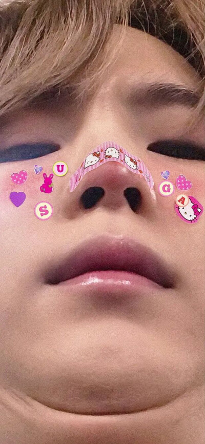 SUGA