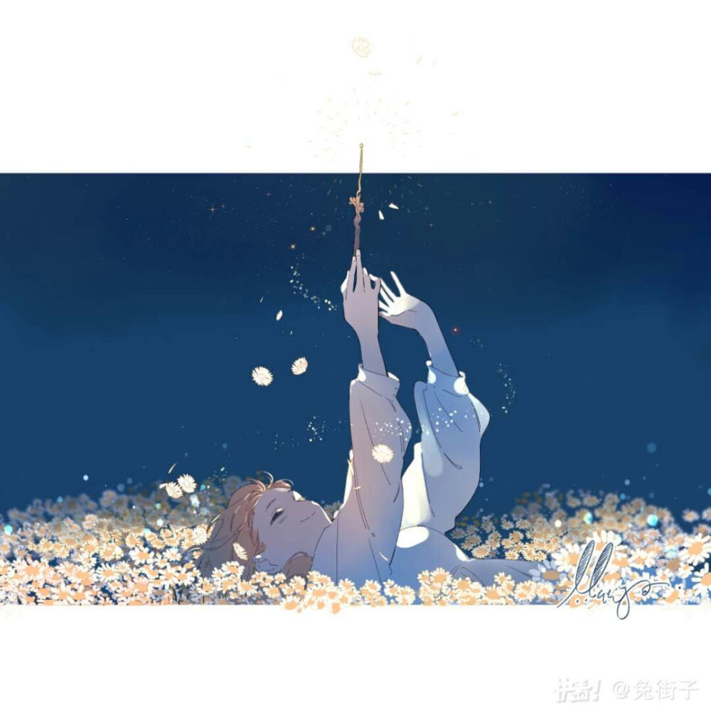 命运胶囊