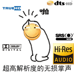 滑稽