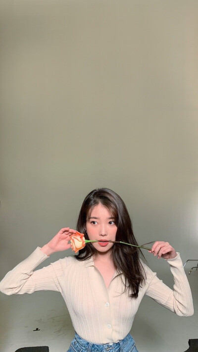 iu