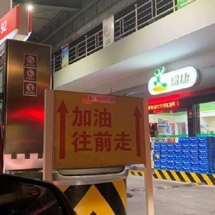 沙雕表情包 高糊